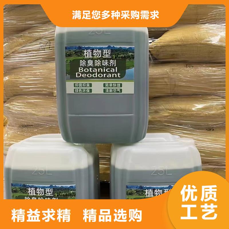 消泡剂可放心采购