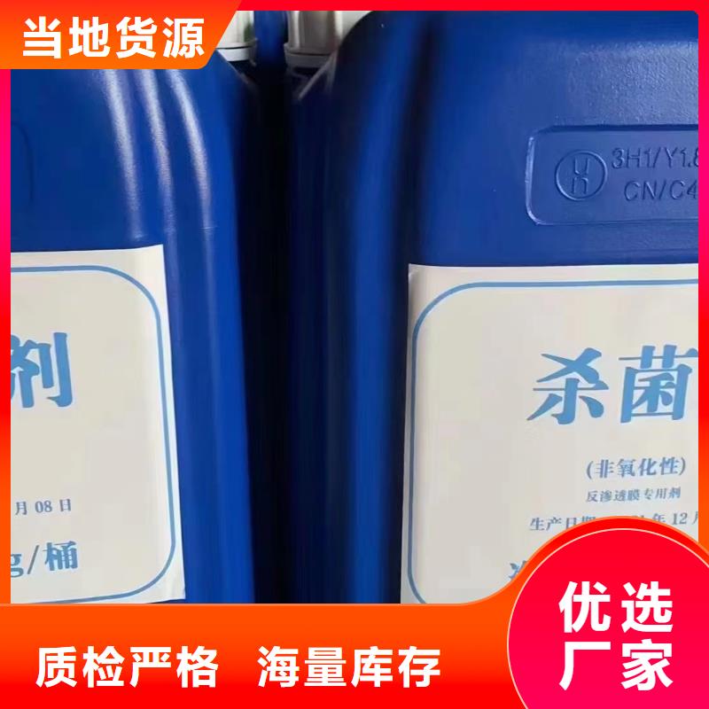 消泡剂免费回电