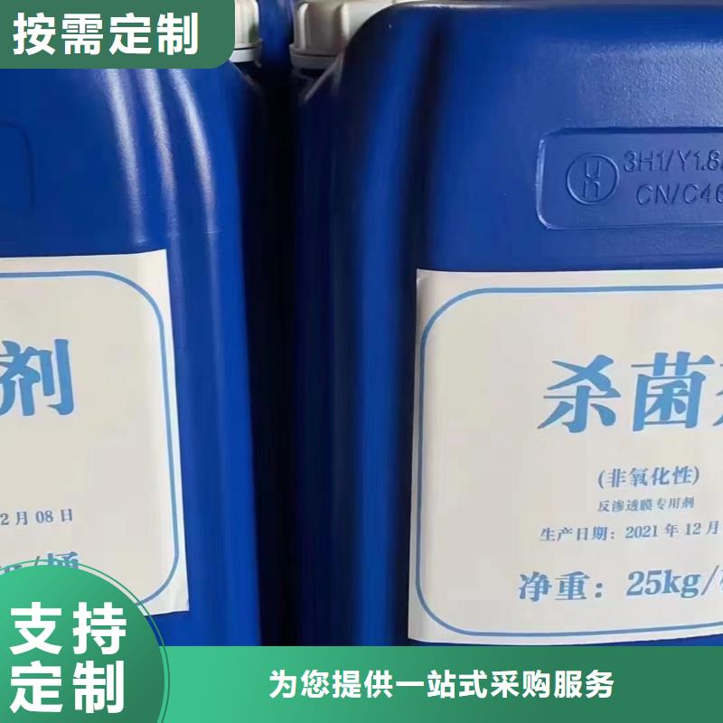  消泡剂质量上乘