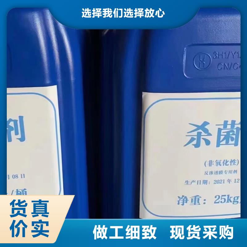  消泡剂用心做品质