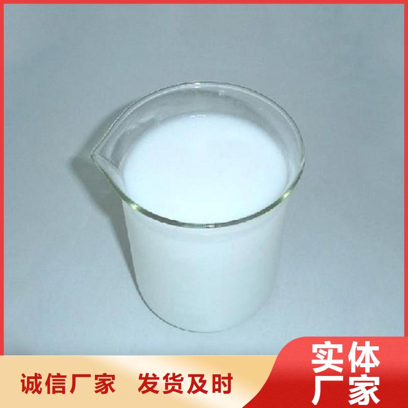 【消泡剂】乙酸钠固体碳源一周内发货