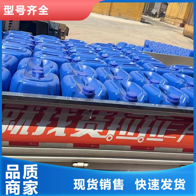消泡剂专业品质