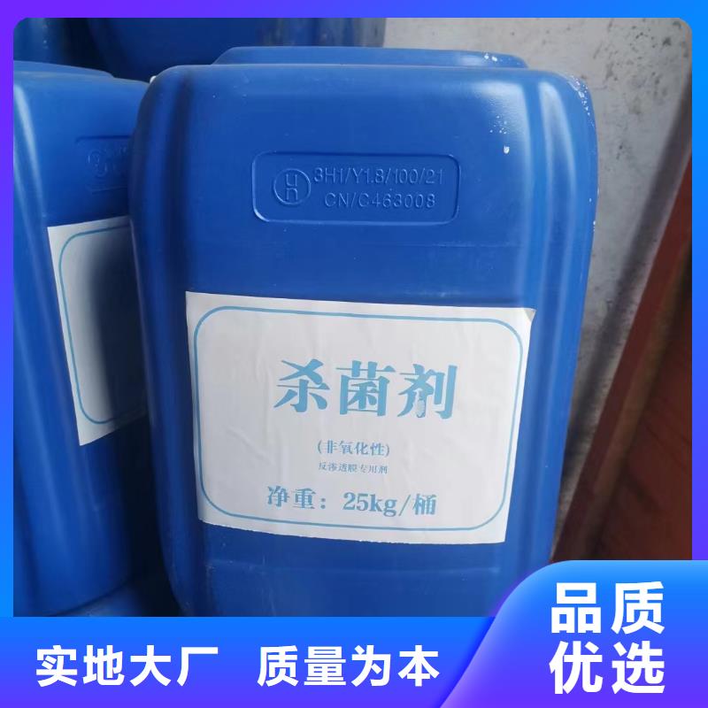 消泡剂工厂价格