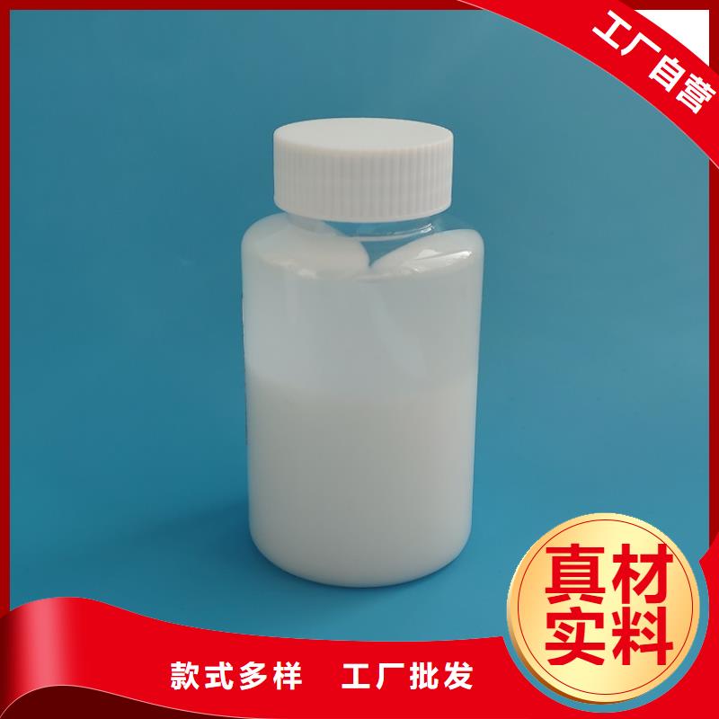 儋州市有机硅消泡剂精益求精