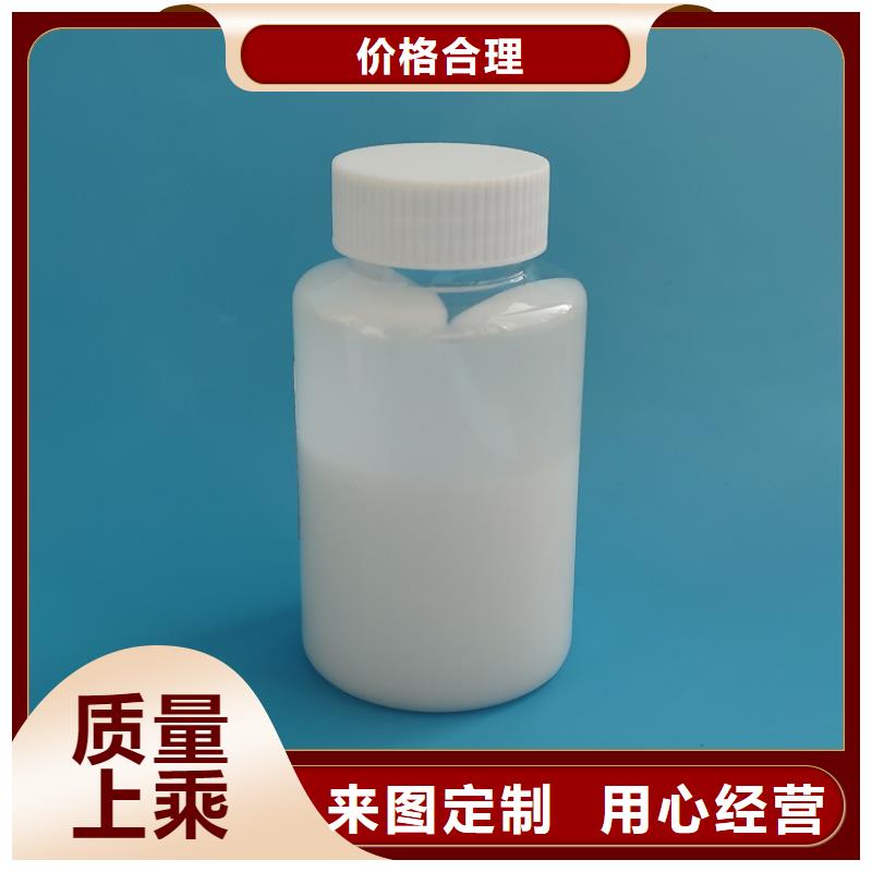 消泡剂源头直供