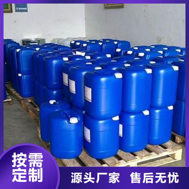 消泡剂源头直供