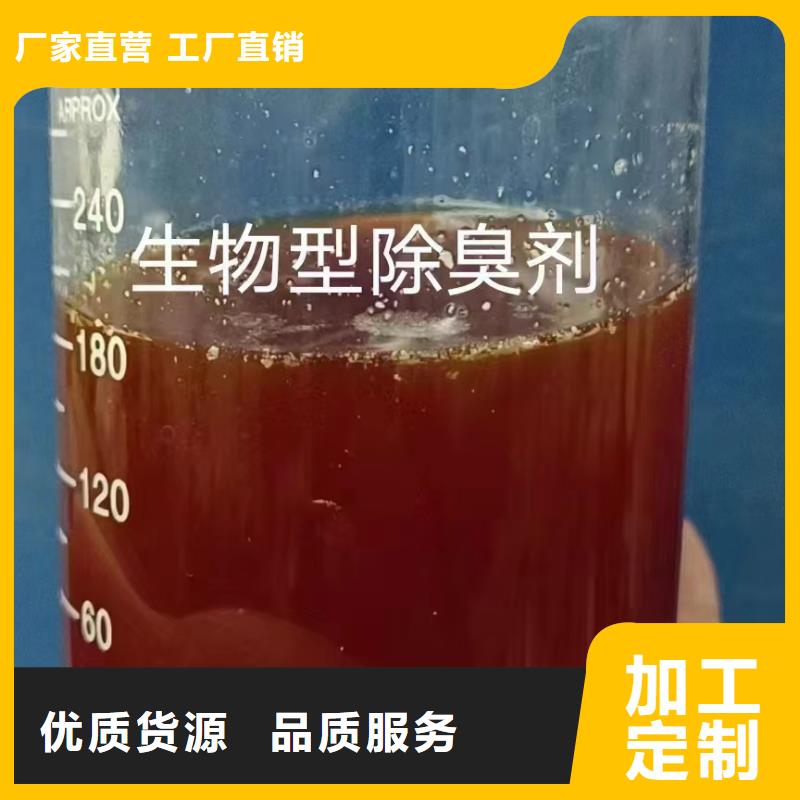 消泡剂来电咨询
