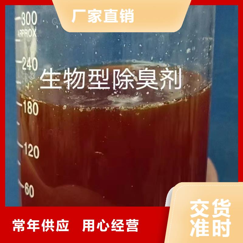  消泡剂24小时下单发货