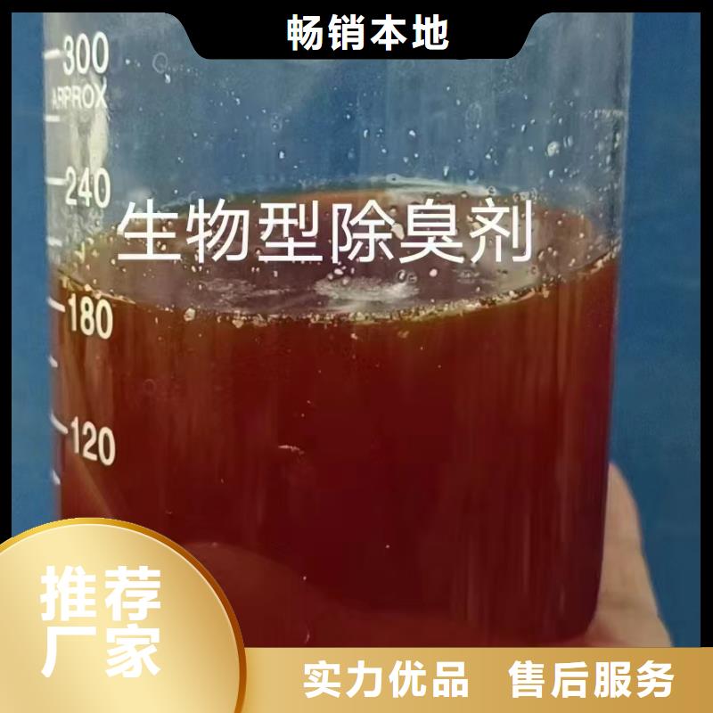  消泡剂实体厂家支持定制
