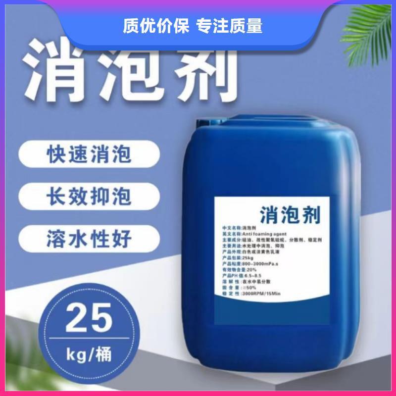 消泡剂实地大厂
