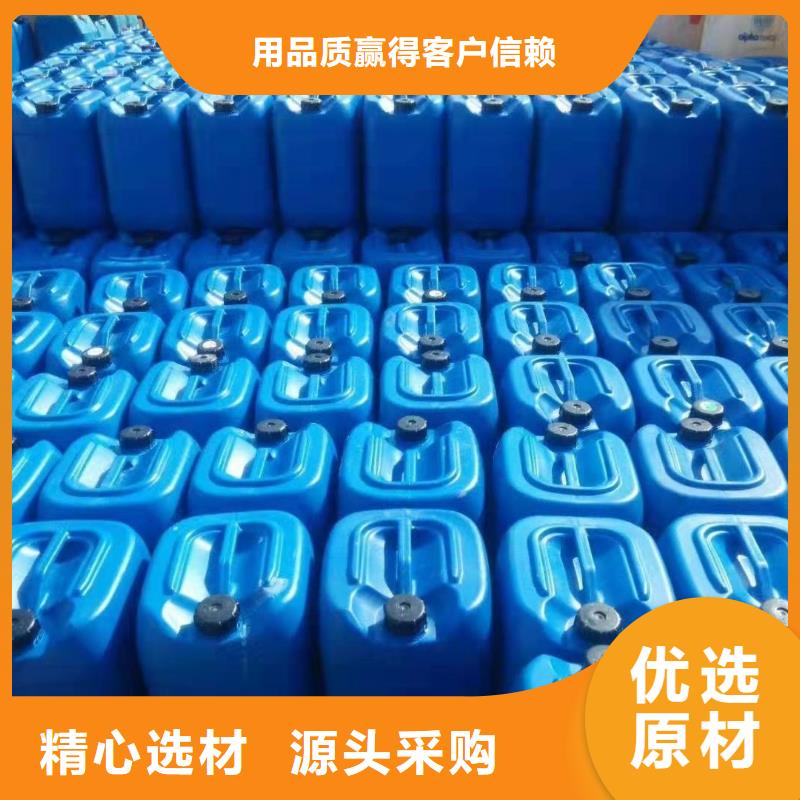消泡剂买的放心安兴用的舒心