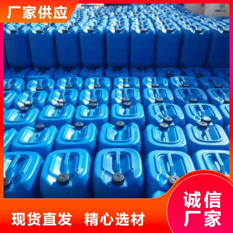 消泡剂定制定做