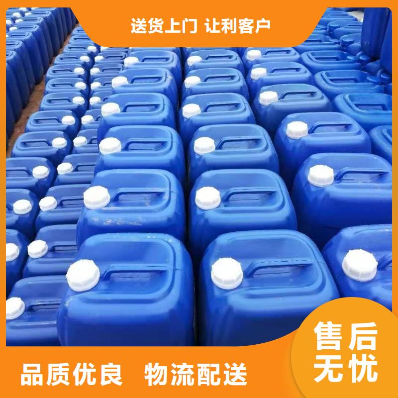 【消泡剂脱硫消泡剂敢与同行比质量】