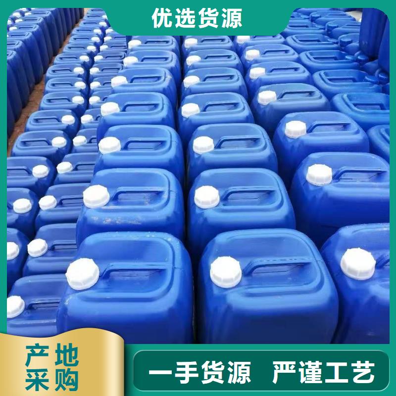 消泡剂批发价格