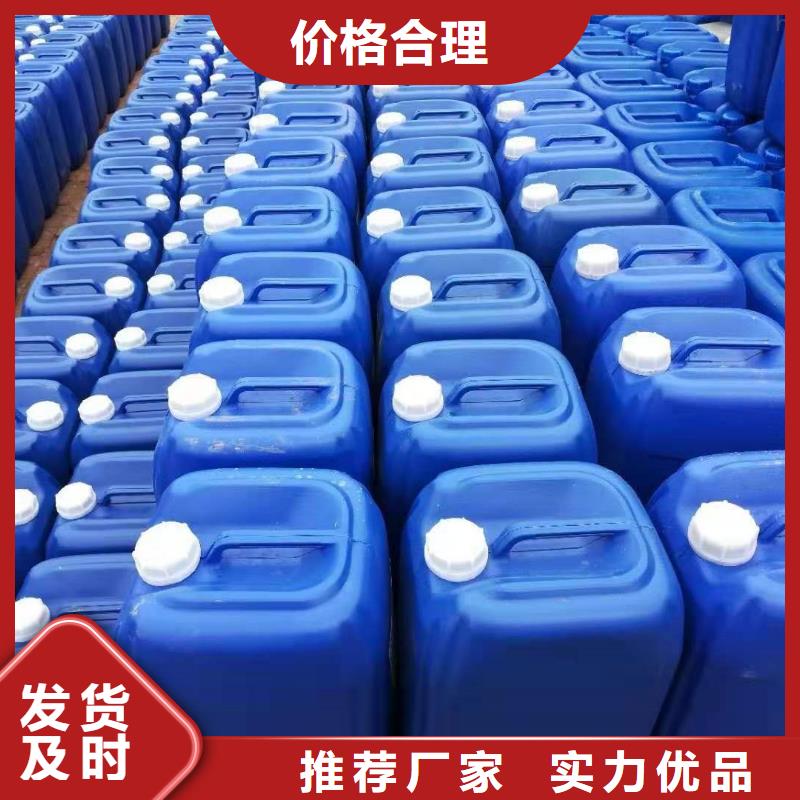 消泡剂支持定制加工
