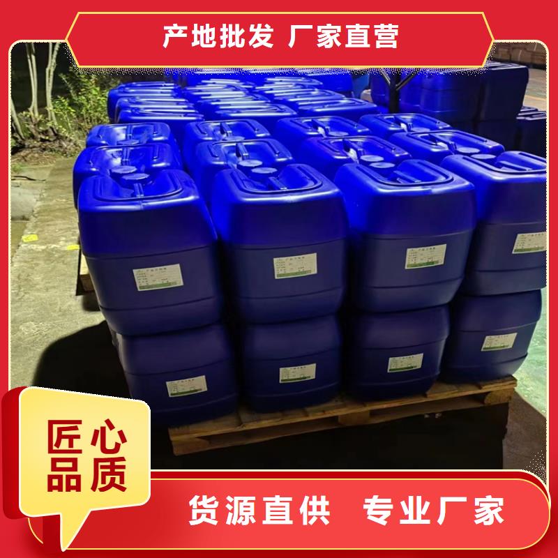 儋州市有机硅消泡剂精益求精