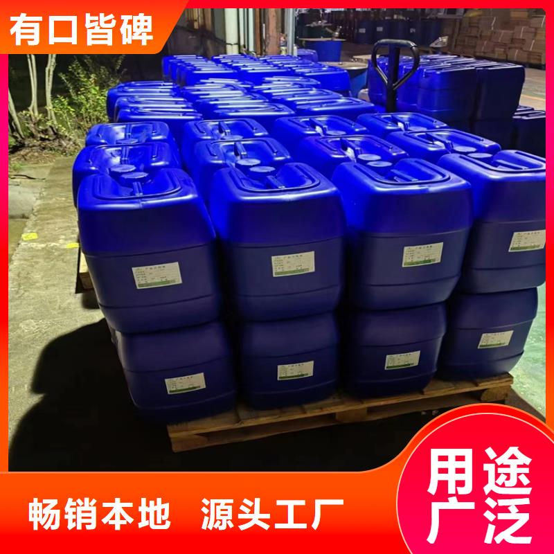  消泡剂品质过硬