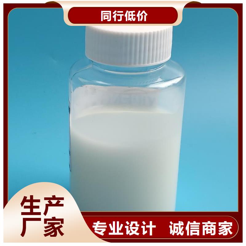  消泡剂质量上乘