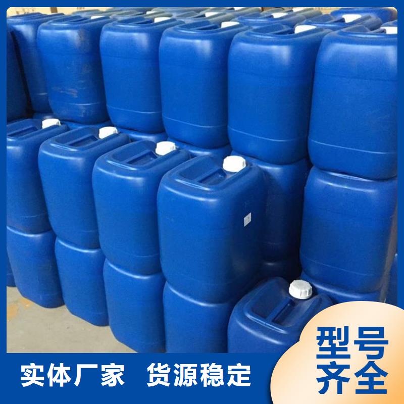  消泡剂精选厂家好货