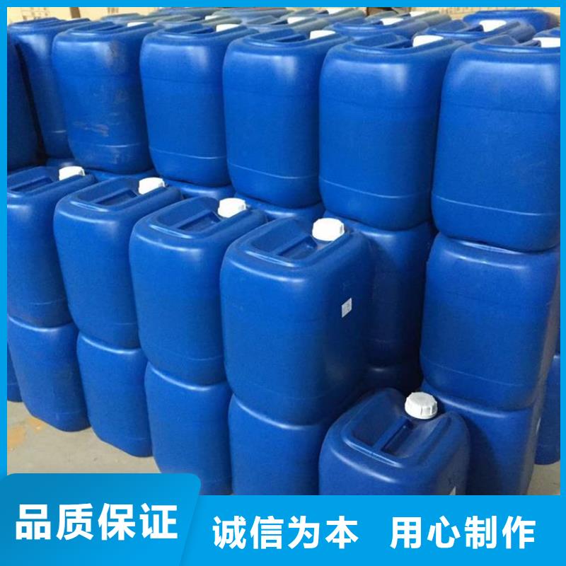 聚醚消泡剂货源稳定