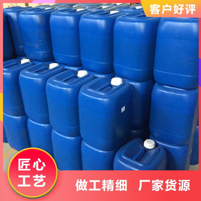 消泡剂_【新型碳源】货源直销