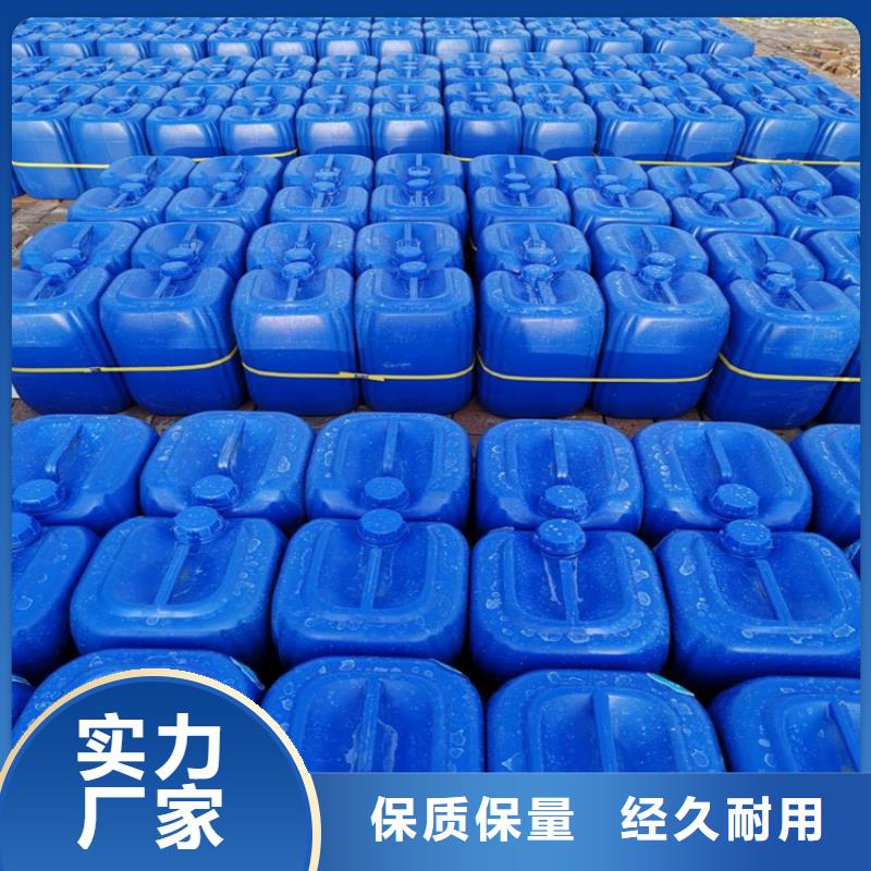  消泡剂客户好评