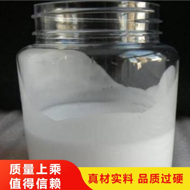 消泡剂产品实拍