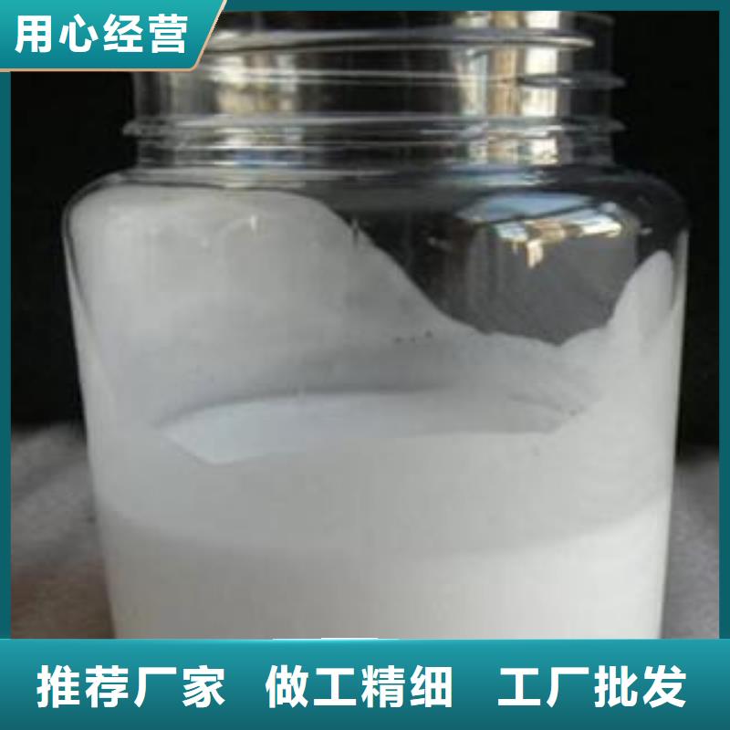  消泡剂供应商