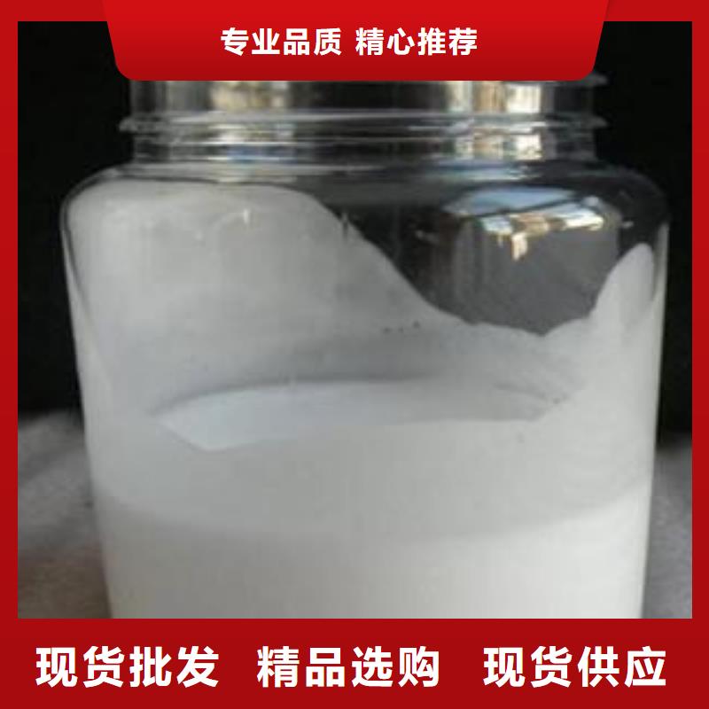 消泡剂欢迎来电询价