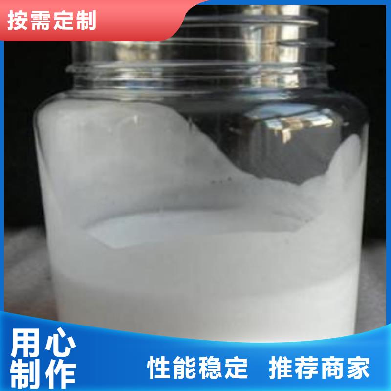 消泡剂,聚合硫酸铁支持拿样
