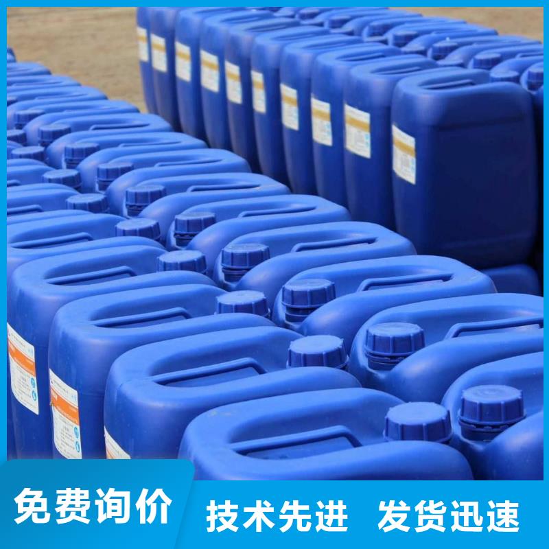  消泡剂极速发货