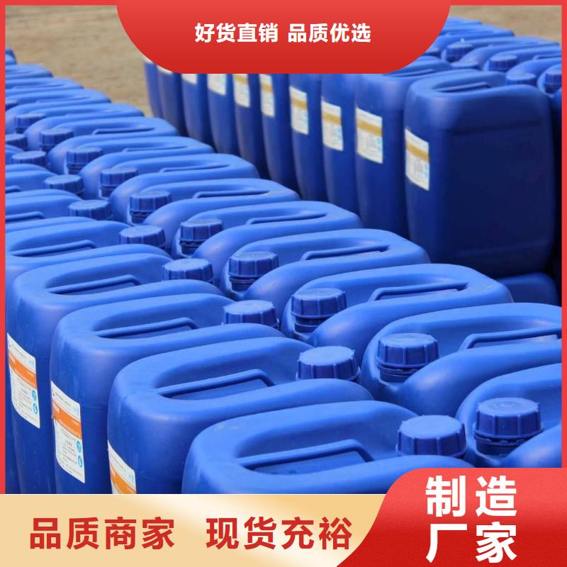  消泡剂好产品不怕比