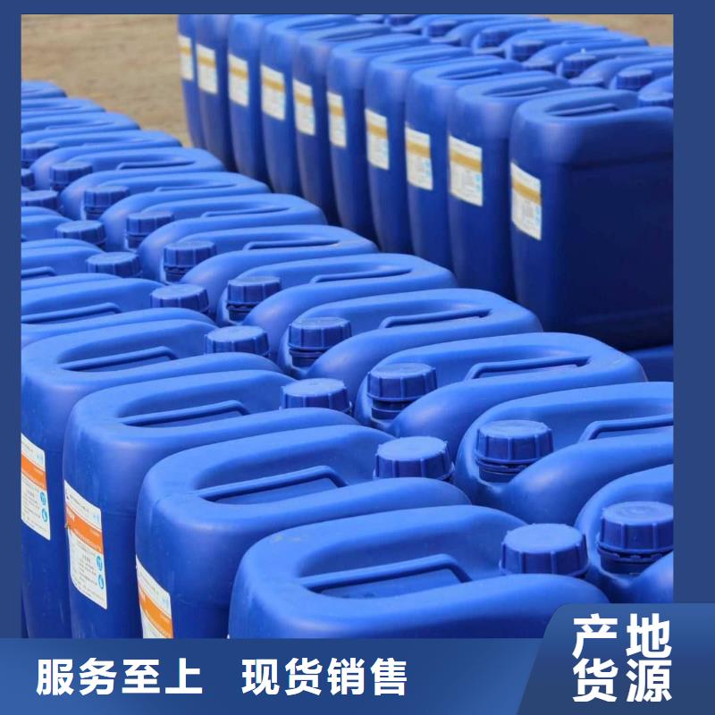  消泡剂源头厂家供应