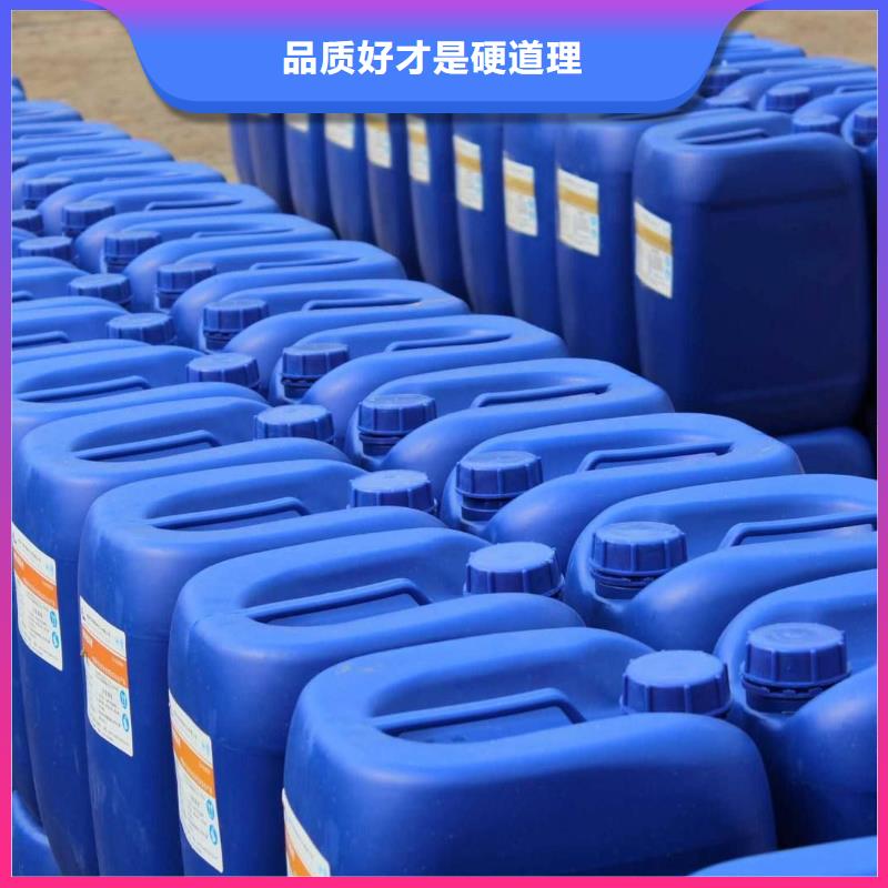 消泡剂PAM阴离子出货快