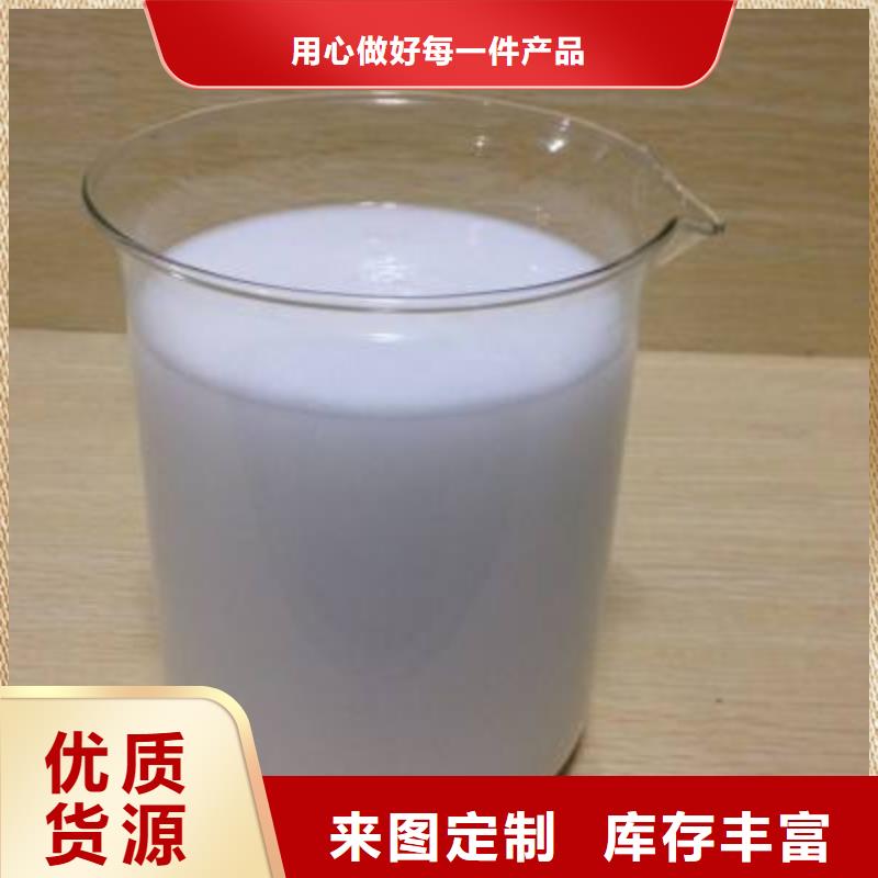 消泡剂厂家案例