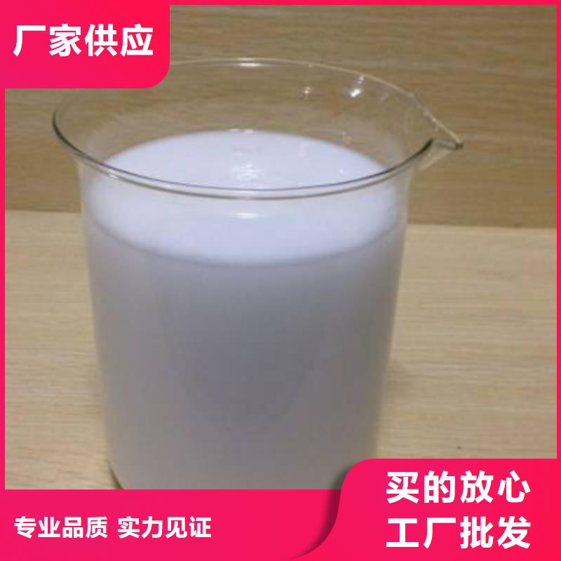 消泡剂产地批发