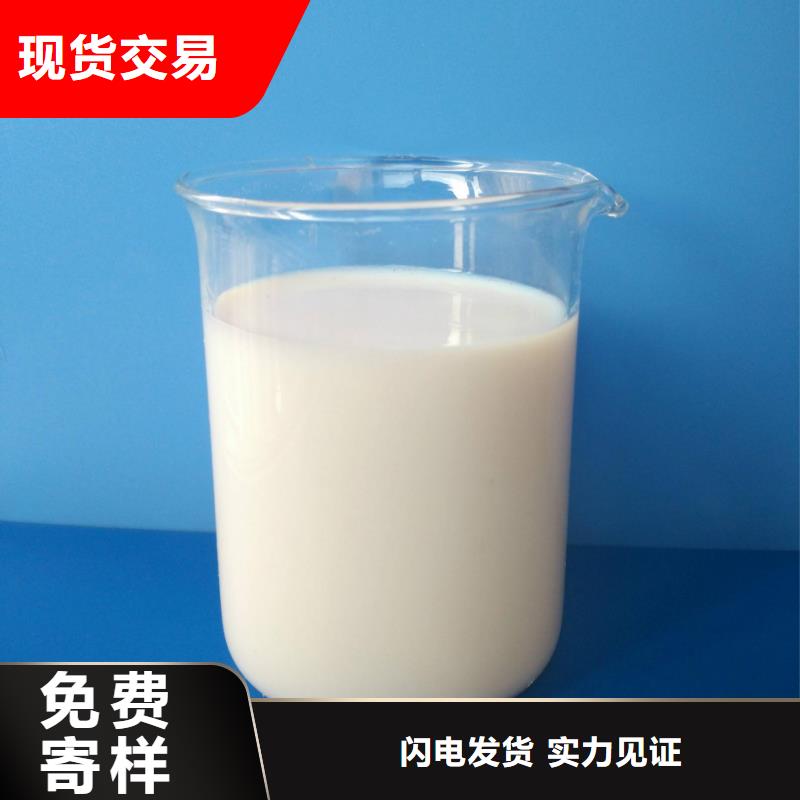 消泡剂用心做产品