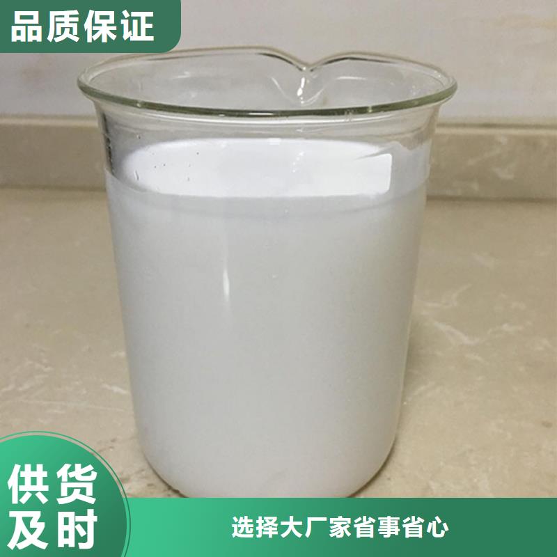 消泡剂免费回电