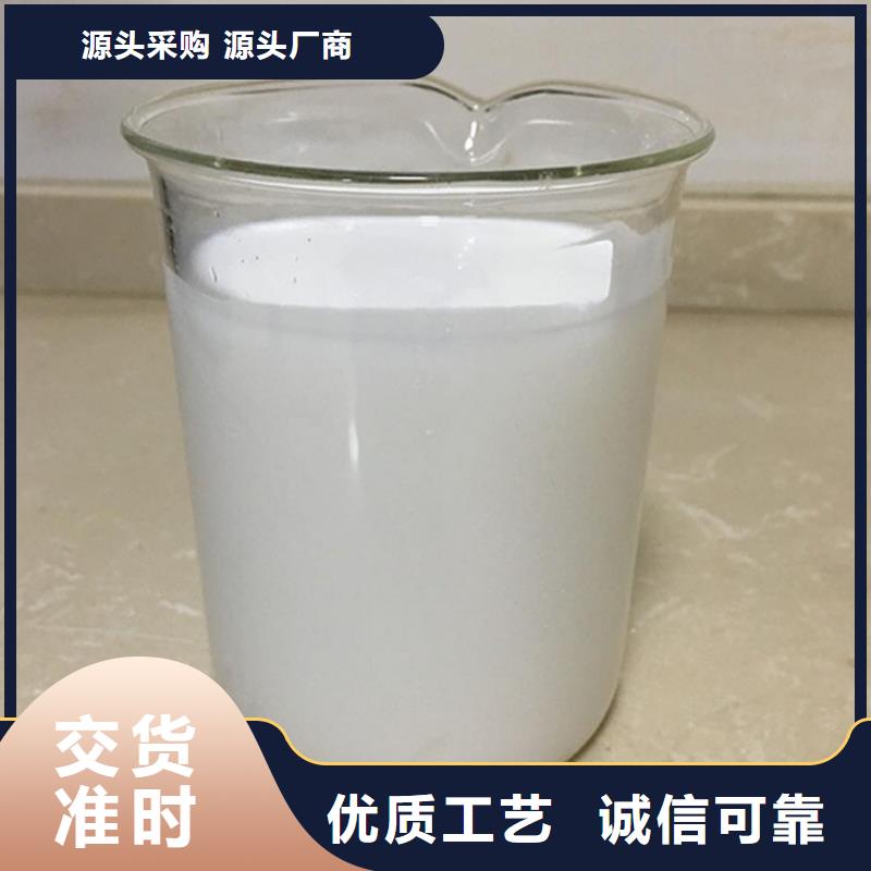 消泡剂聚合硫酸铁质量无忧