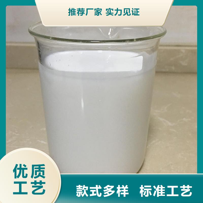 消泡剂酰胺厂家案例