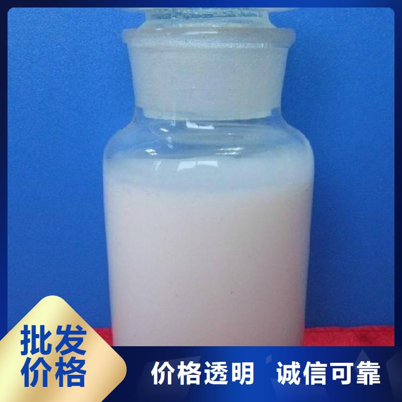 消泡剂葡萄糖生物碳源产地源头好货