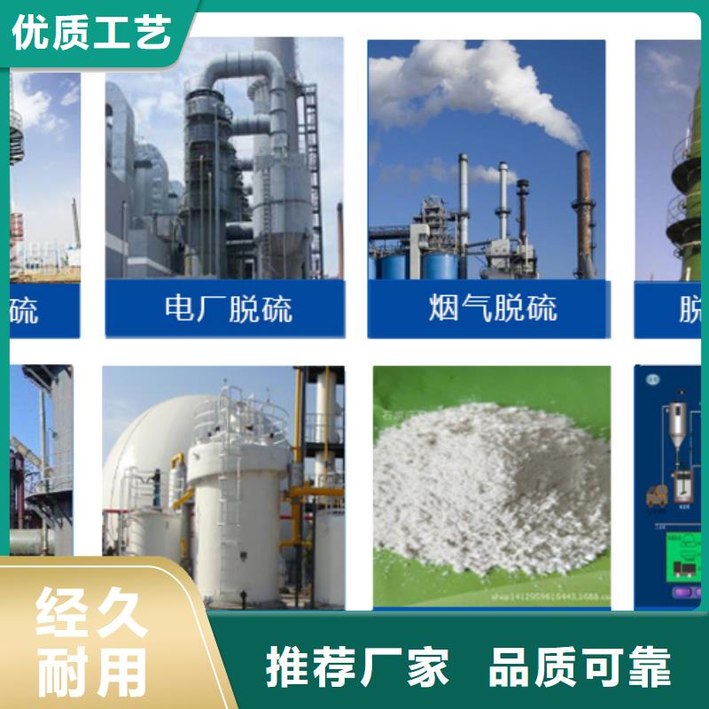 消泡剂阳离子聚丙烯酰胺定制销售售后为一体
