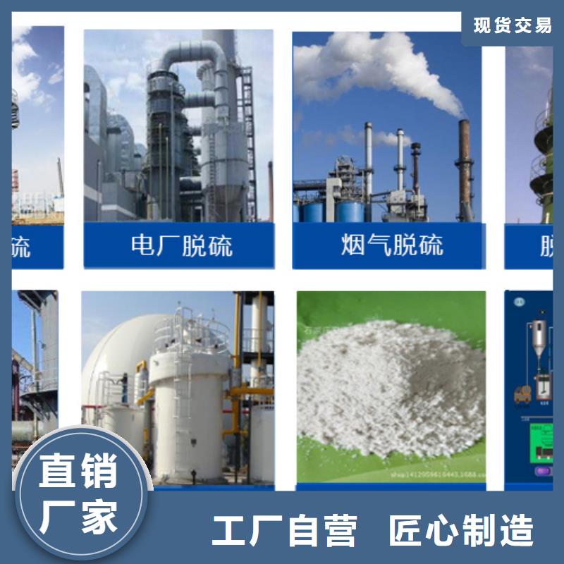 消泡剂放心购