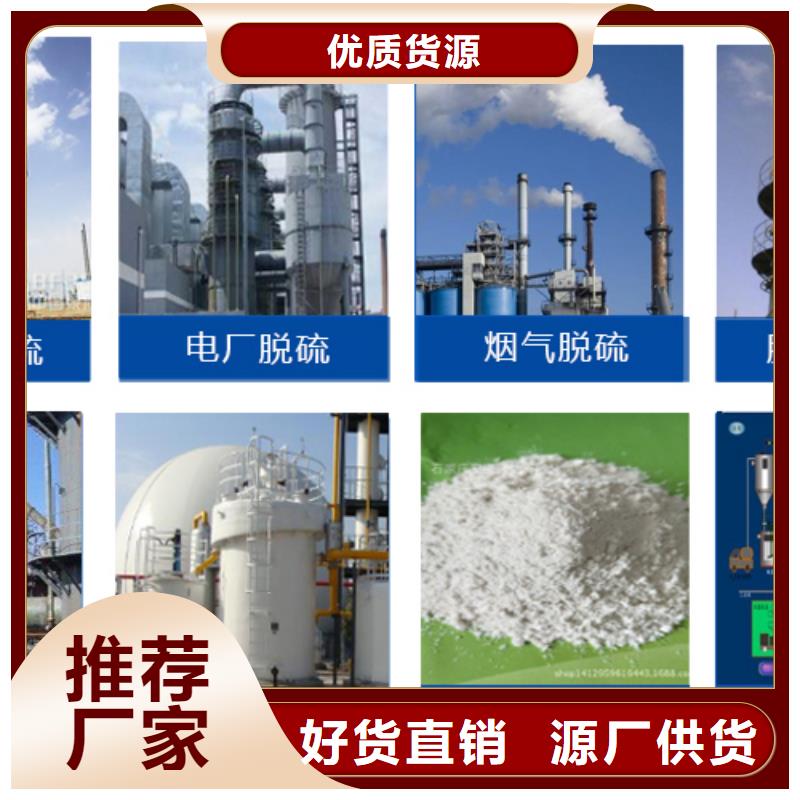  消泡剂诚信商家
