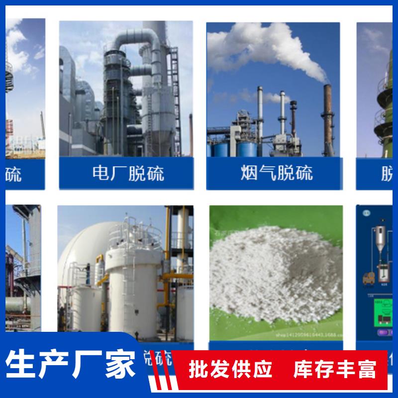 儋州市有机硅消泡剂精益求精