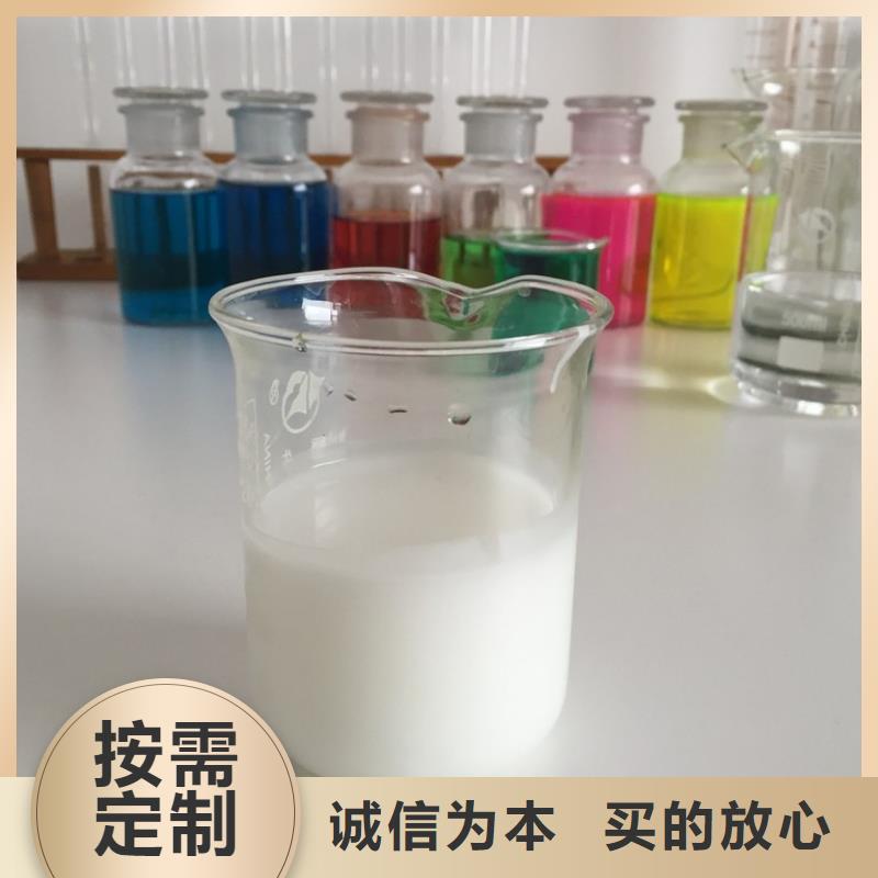  消泡剂信誉有保证
