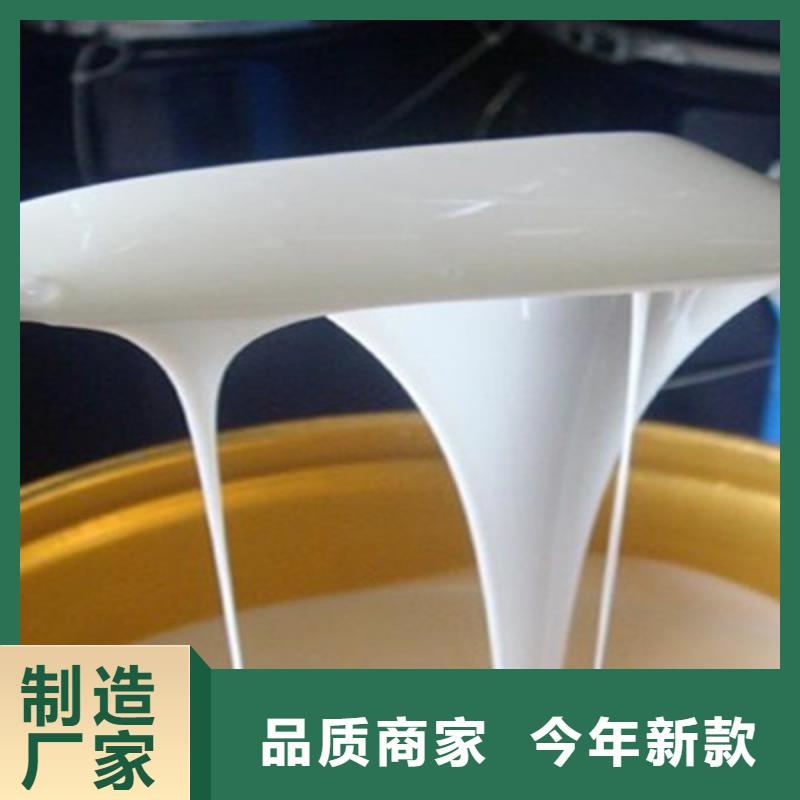 有机化合物消泡剂优质