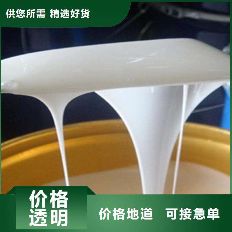 消泡剂pam絮凝剂厂家案例