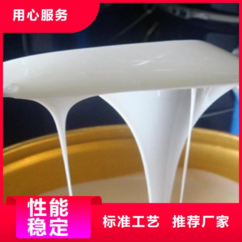 消泡剂满足客户需求