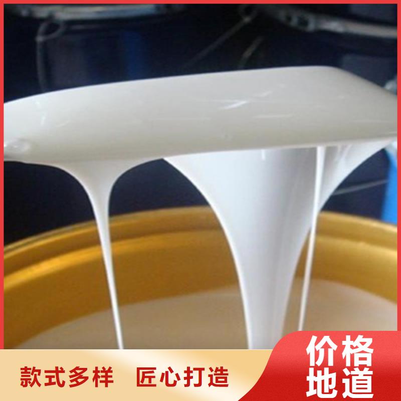 消泡剂复合碳源符合标准